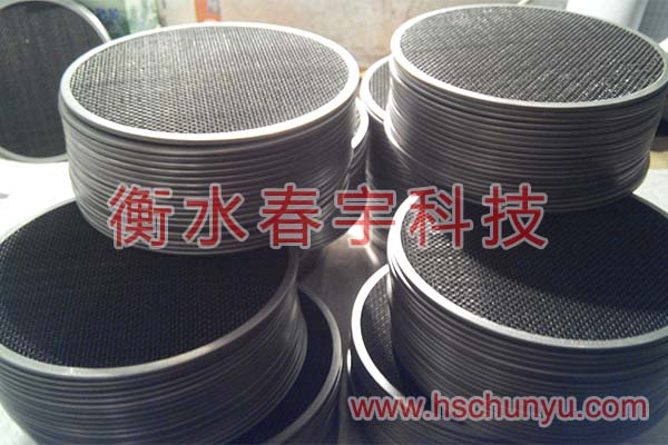 擠出機過濾網(wǎng)